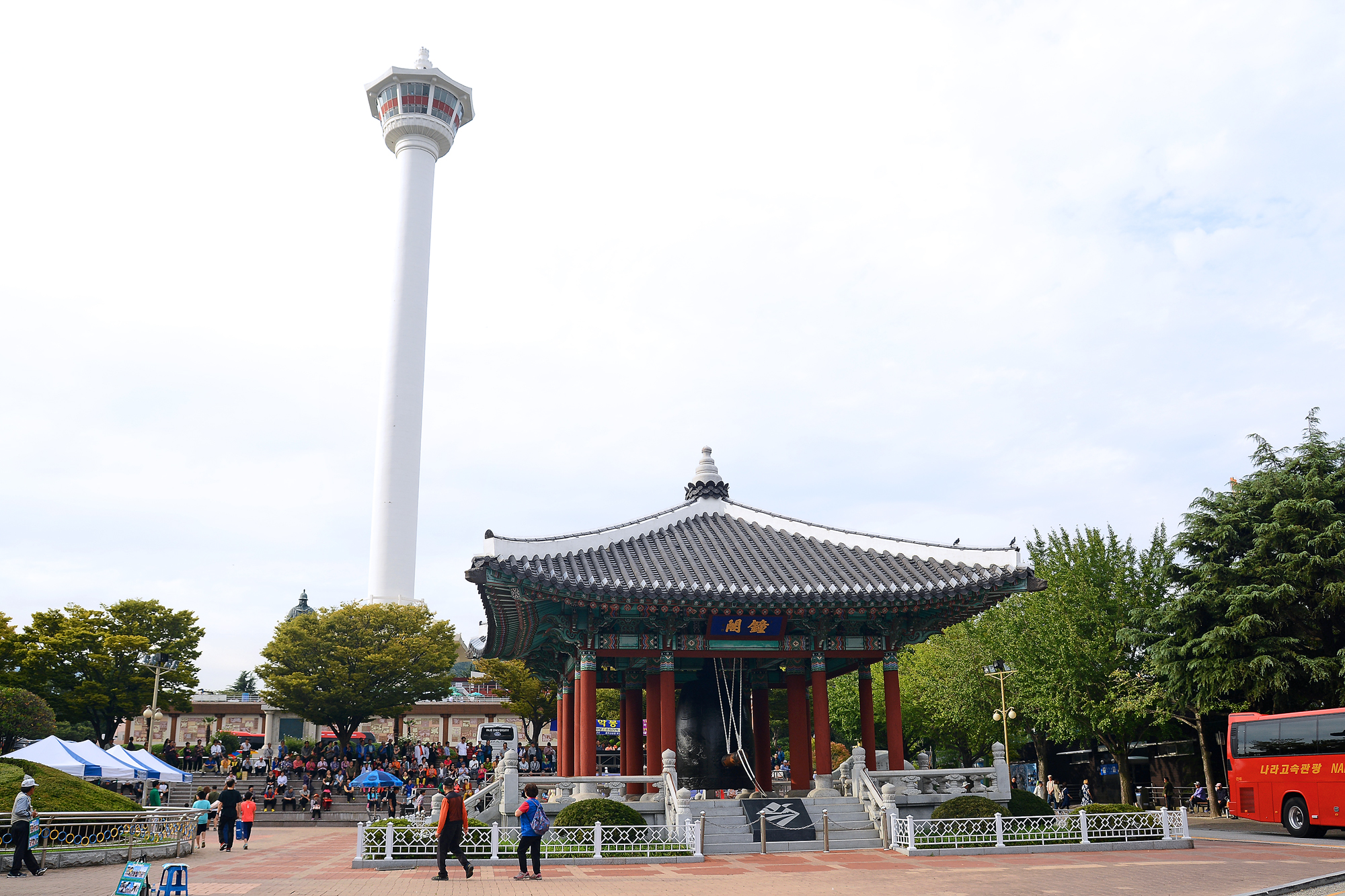 용두산미디어파크