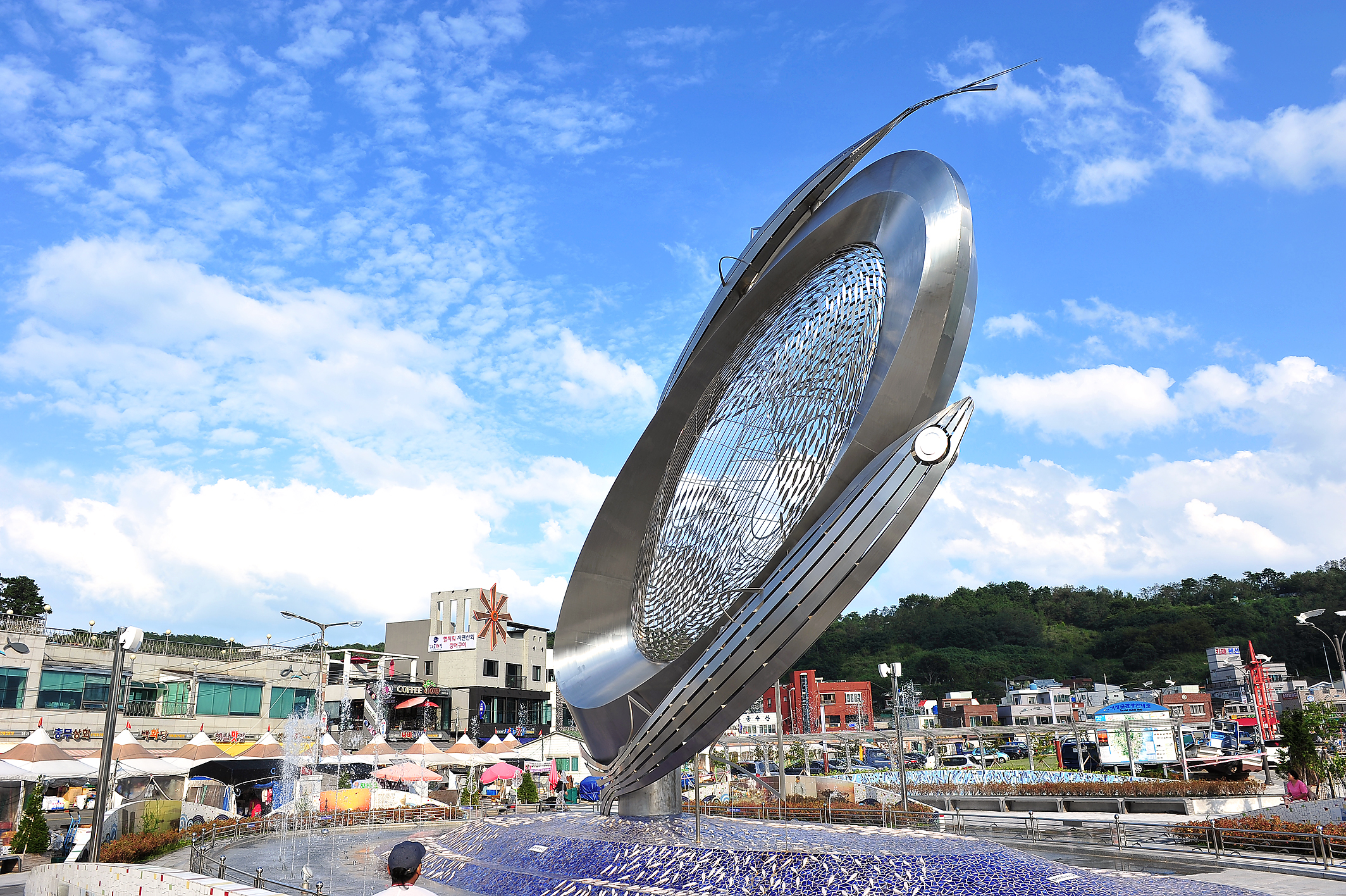 [공수마을]대변항