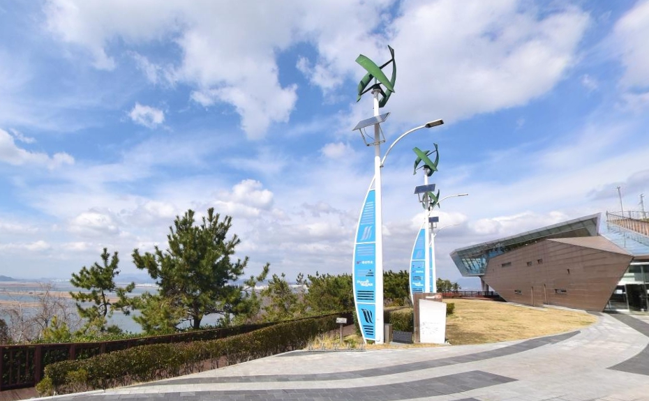아미산