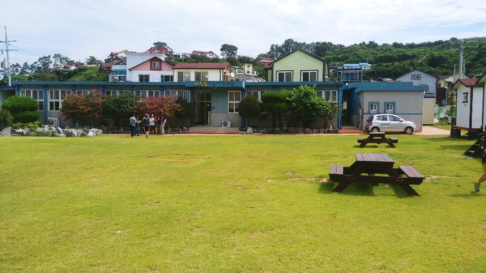 이수도 1박3식 학교민박