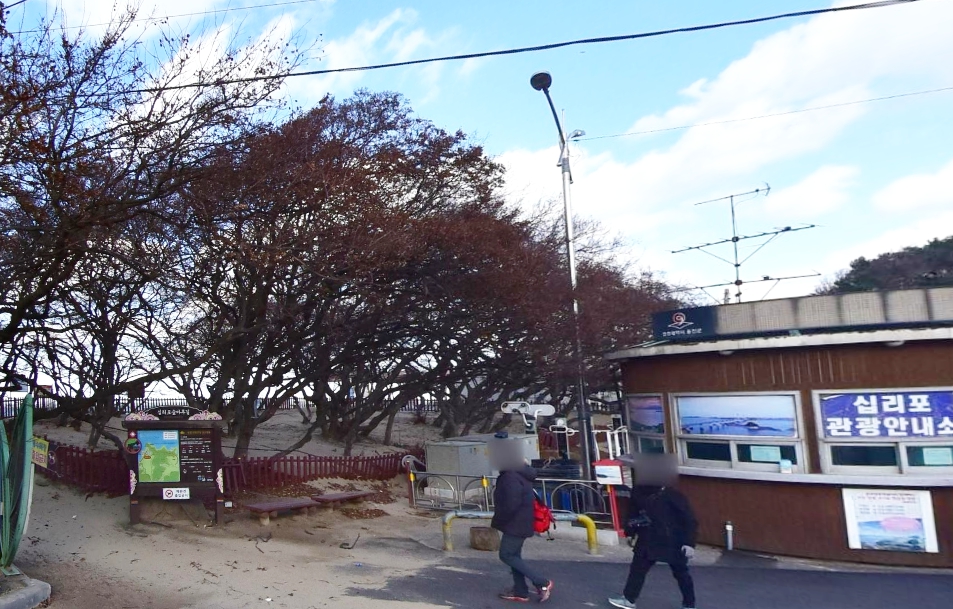 십리포해수욕장