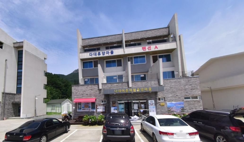 다대갯벌체험마을