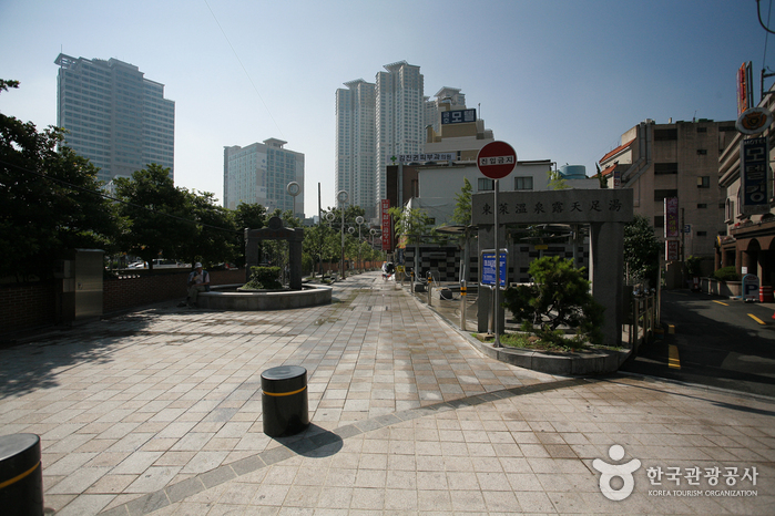 동래온천노천족욕탕