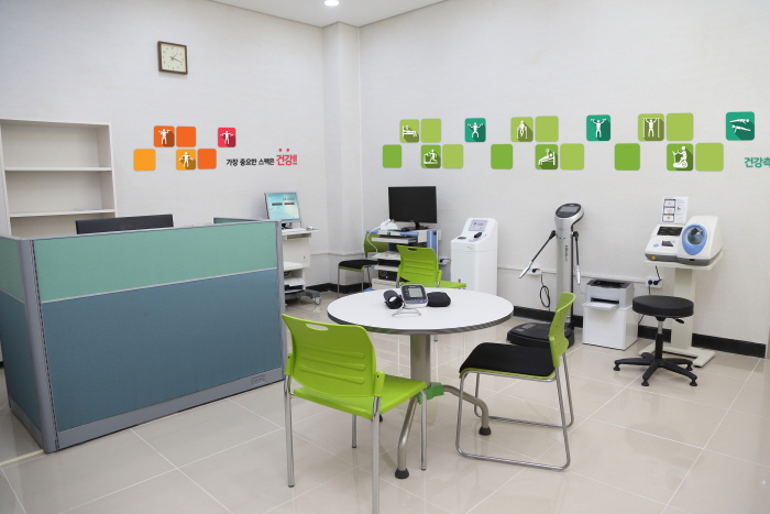 동해무릉건강숲