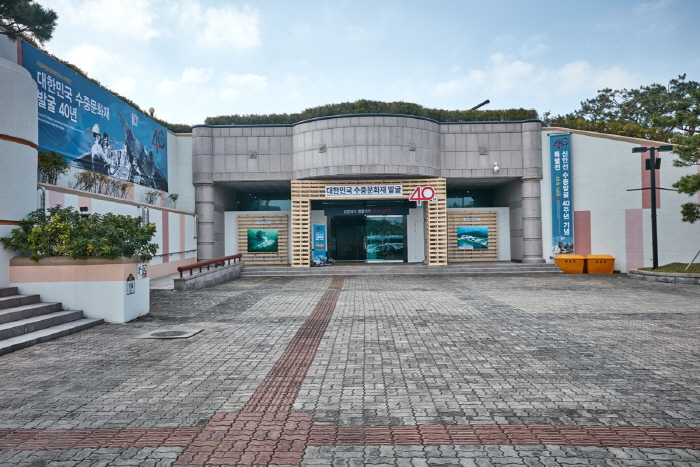 갓바위 문화타운