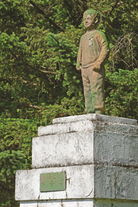 죽정분교(구,죽정초등학교)