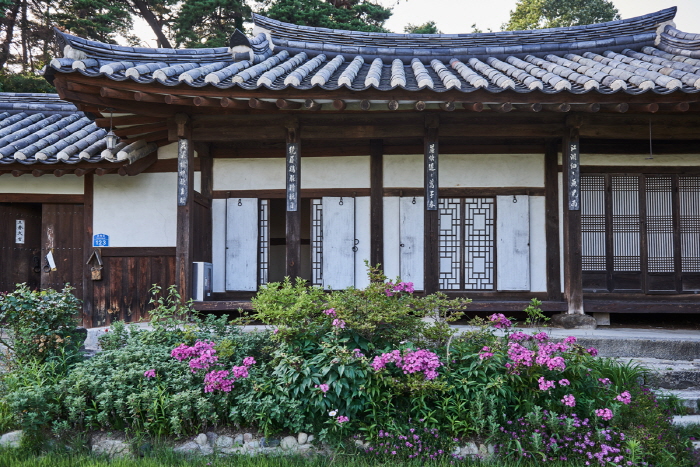 강릉 심상진가옥