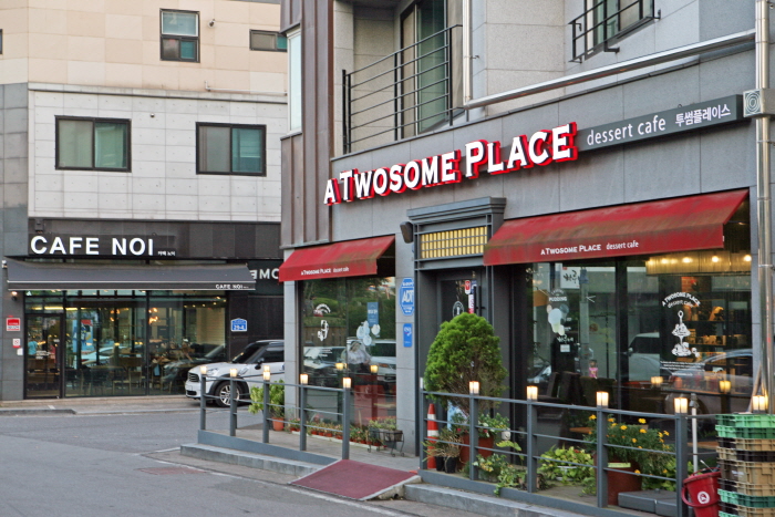 중앙호수공원 카페거리