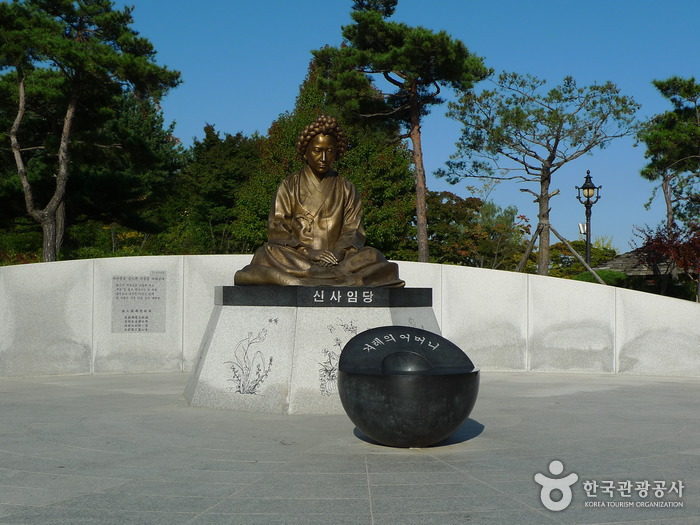 강릉시 오죽헌/시립박물관