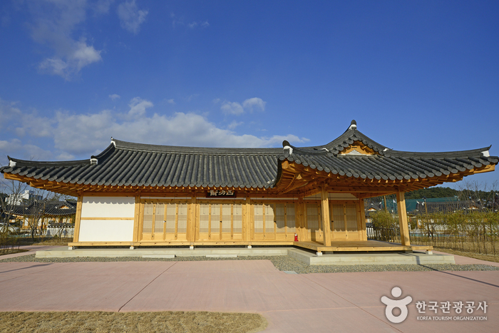 오죽한옥마을