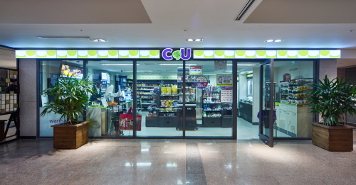 루체빌리조트