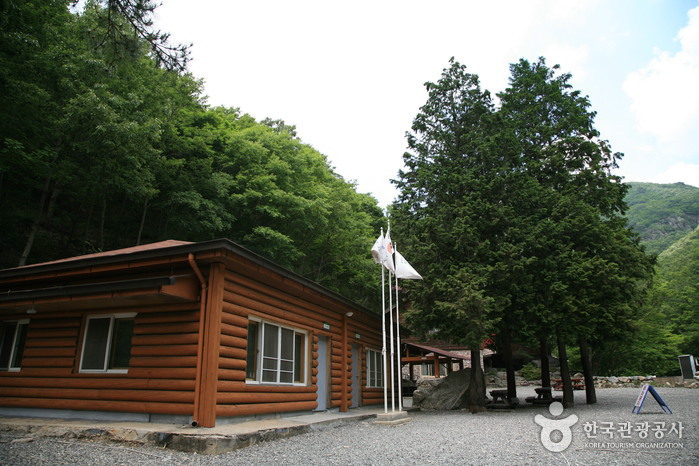 신불산군립공원