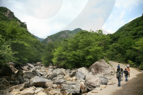 신불산군립공원