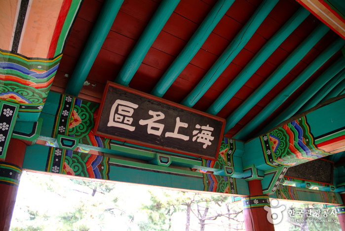 만경대