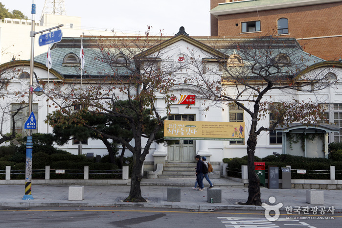 창원 진해우체국