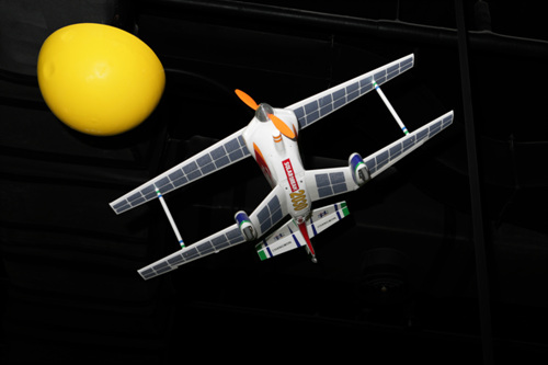 창원과학체험관