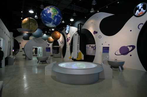 창원과학체험관