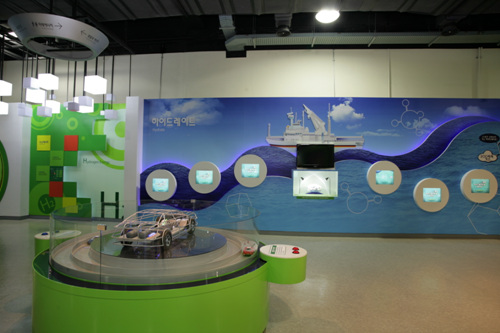 창원과학체험관