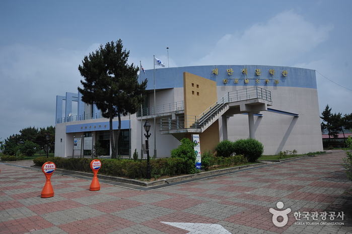 채만식 문학관