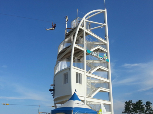 아라나비(스카이 어촌체험)