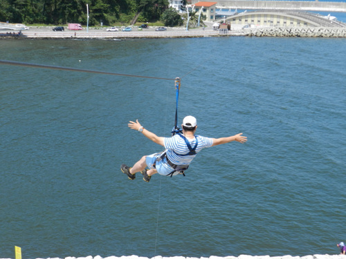 아라나비(스카이 어촌체험)