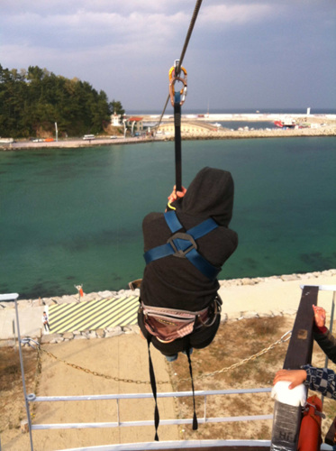 아라나비(스카이 어촌체험)