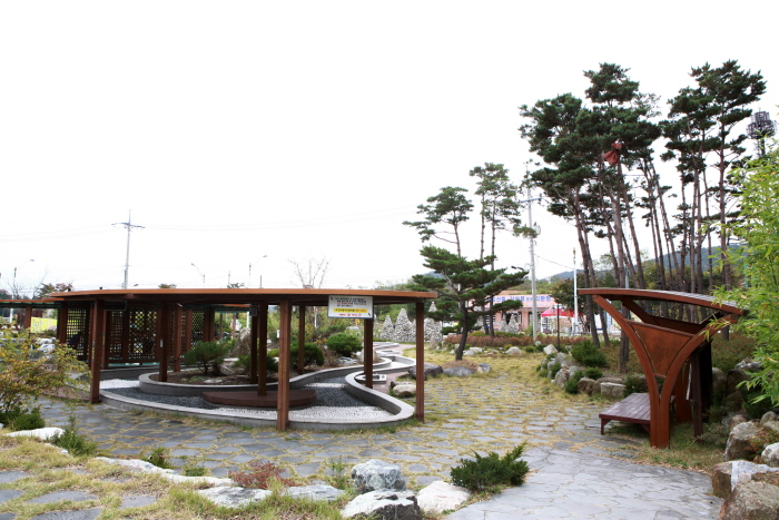 척산족욕공원