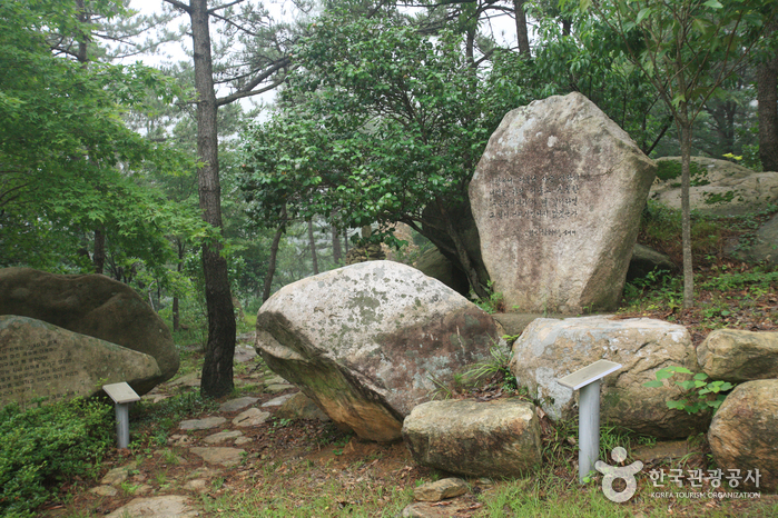 천관산 문학공원