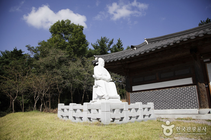 목은이색기념관