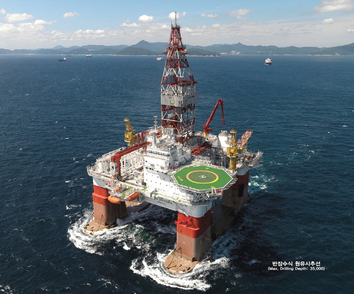 거제 대우조선해양 옥포조선소