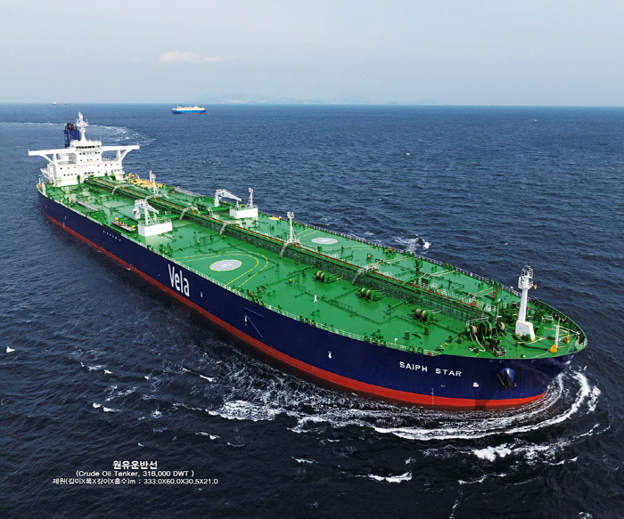 거제 대우조선해양 옥포조선소