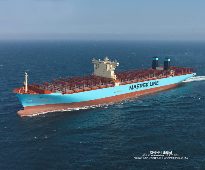 거제 대우조선해양 옥포조선소