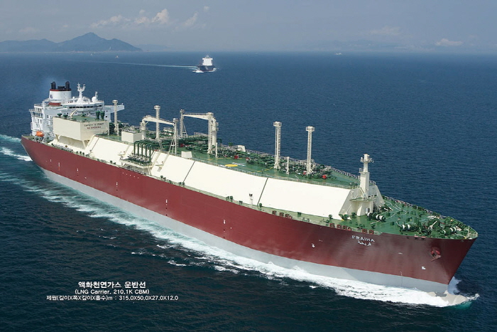 거제 대우조선해양 옥포조선소