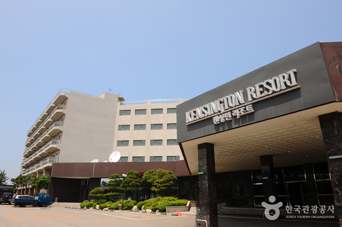켄싱턴리조트 설악비치