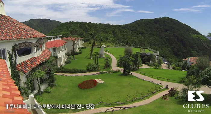 클럽이에스 통영리조트