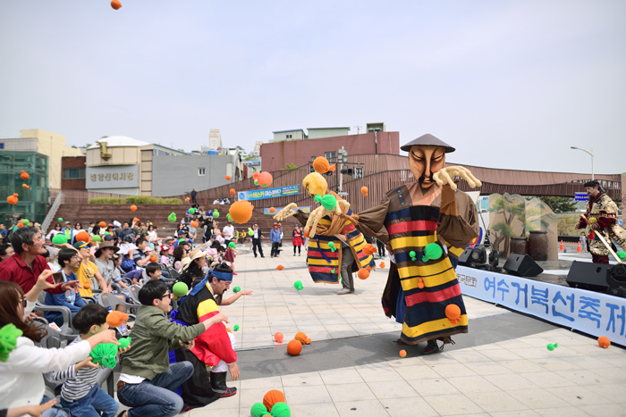 여수 거북선축제