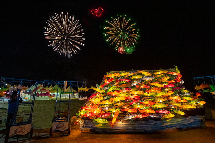고성통일명태축제