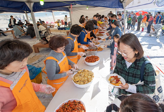 고성통일명태축제