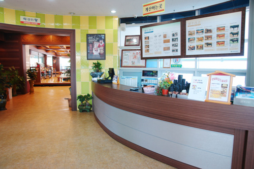 고흥한우직판장