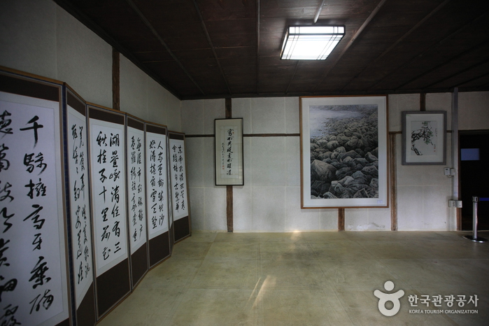 군산 신흥동 일본식가옥(히로쓰 가옥)