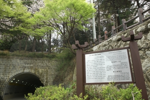 군산 해망굴