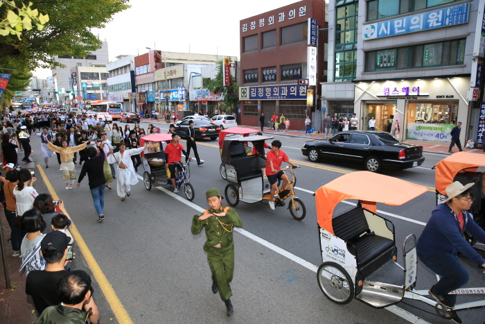 군산시간여행축제