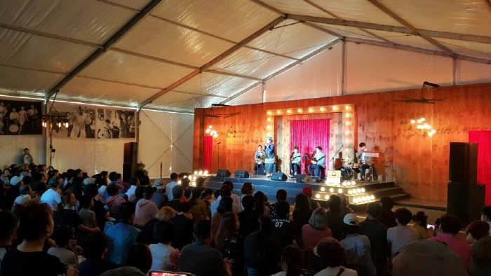 군산시간여행축제