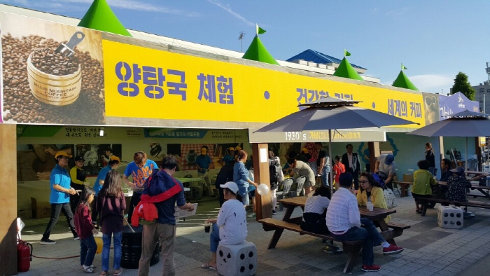 군산시간여행축제