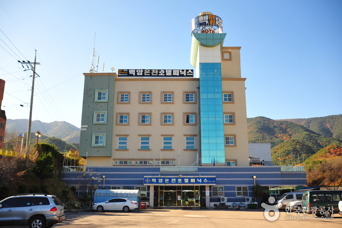 백암온천호텔 피닉스