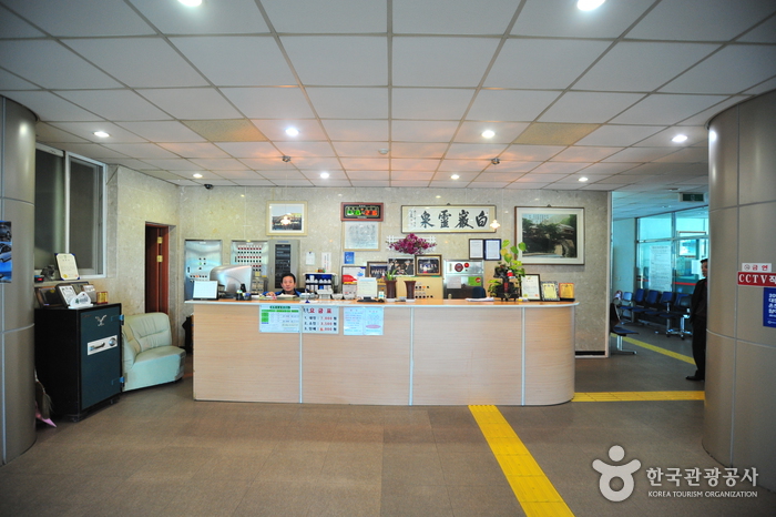 백암온천호텔 피닉스