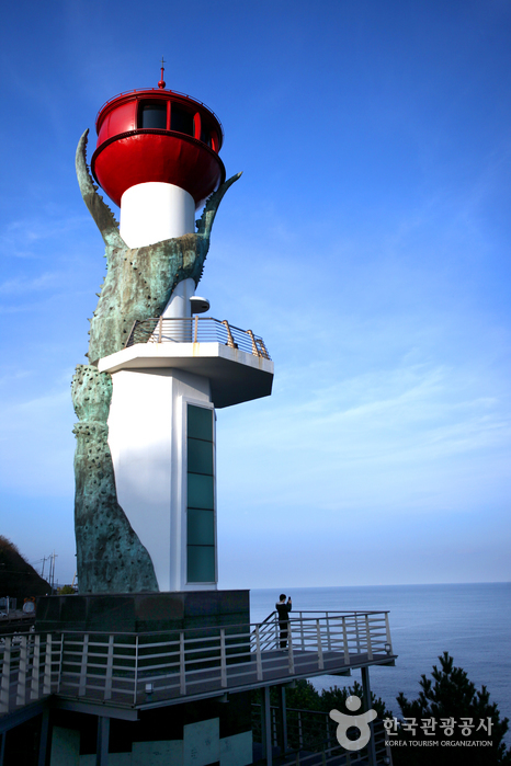 영덕해맞이공원