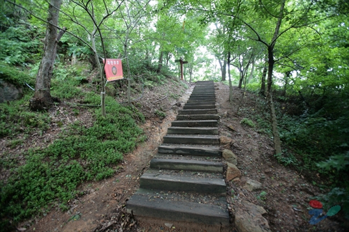 백화산