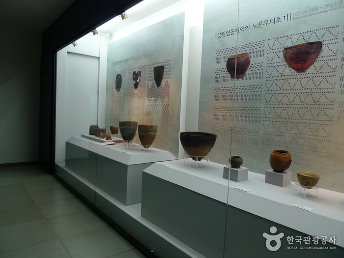 오산리선사유적박물관