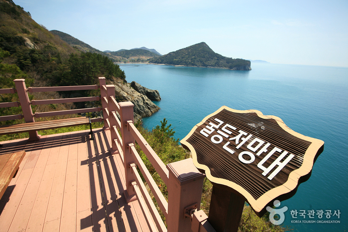 금오도